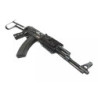 CM028B Tactical assault rifle replica