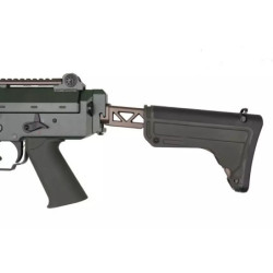 GK5C assault rifle replica