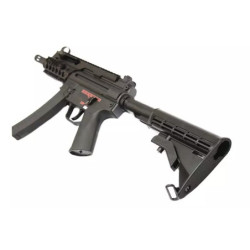 P5 M-type submachine gun replica [G5M]