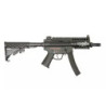 P5 M-type submachine gun replica [G5M]