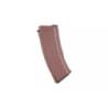 120 rd mid-cap magazine for G&G GK74 replicas - brown