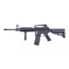 LMT Defender RIS Carbine Replica – Black