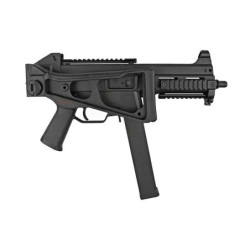 H&K UMP sub-machinegun replica