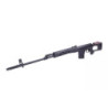 CM057A sniper rifle replica