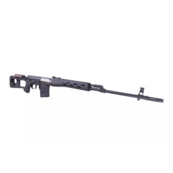 CM057A sniper rifle replica