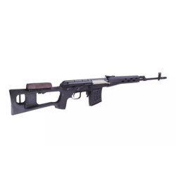 CM057A sniper rifle replica