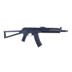 CM040L Assault Rifle Replica