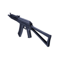 CM040L Assault Rifle Replica