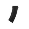 70rd low-cap magazine for AK74 - black