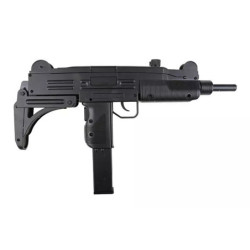 D2811 SMG replica