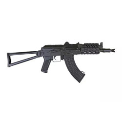 TX-S74UN Assault Rifle