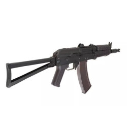 CM045 subcarbine replica