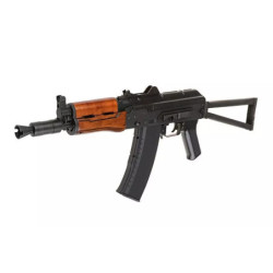 GKS74U subcarbine replica