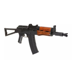 GKS74U subcarbine replica