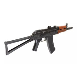 GKS74U subcarbine replica