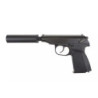 MK Pistol Replica with a Silencer - black