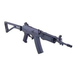 CM043B Assault Rifle Replica