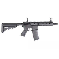 GC16 FFR – 7” Assault Rifle Replica