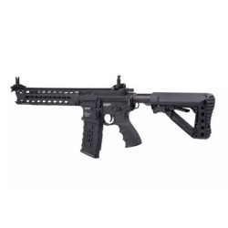 GC16 Predator airsoft rifle