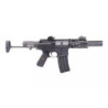 R5C Subcarbine Replica - black