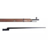 Mosin Nagant 1891/30 replica with PU scope