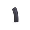 70rd mid-cap magazine for VSS/AS VAL/SR3 replicas