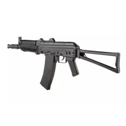 G74 GBBR Subcarbine Replica