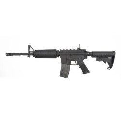 ELAR MA1 Assault Rifle Replica (Platinum Version)