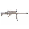 SW-01 sniper rifle replica (with scope) - tan