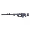 M200-BLACK spring powered sniper rifle replica