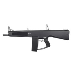 AA-12 Shotgun Electric Replica