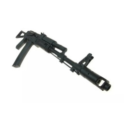 CM040 assault rifle replica