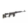 SVD - KA-AG-64 Sniper Rifle Replica - Black