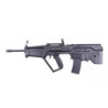 T21 Standard assault rifle replica (Explorer version) - black