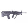 T21 Standard assault rifle replica (Explorer version) - black