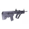 T21 Standard assault rifle replica (Explorer version) - black