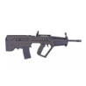 T21 Standard assault rifle replica (Explorer version) - olive