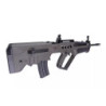 T21 Standard assault rifle replica (Explorer version) - olive