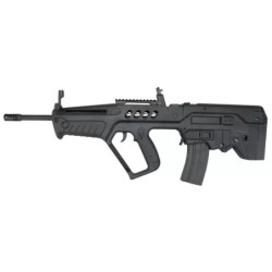 T21 Standard assault rifle replica (Professional version) - black