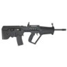 T21 Standard assault rifle replica (Professional version) - black