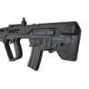 T21 Standard assault rifle replica (Professional version) - black