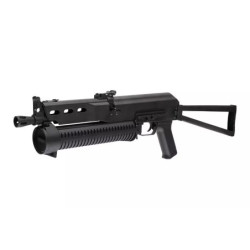 PP19 Bizon AEG Submachine Gun Replica