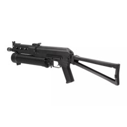 PP19 Bizon AEG Submachine Gun Replica