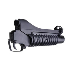 M203 Grenade Launcher Replica - Short version