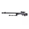 G96D Sniper Rifle replica with scope and bipod