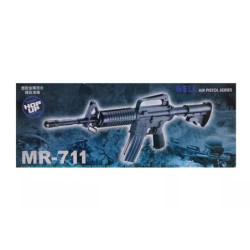 Replika karabinka szturmowego MR-711