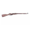 Mosin Nagant 1891/30 Rifle Replica