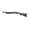 8870 Shotgun Replica - black