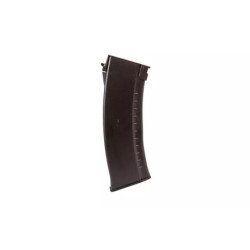 500rd hi-cap magazine for AK74 type replicas - brown