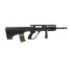 SW-020-CN-1 Carbine Replica - Black